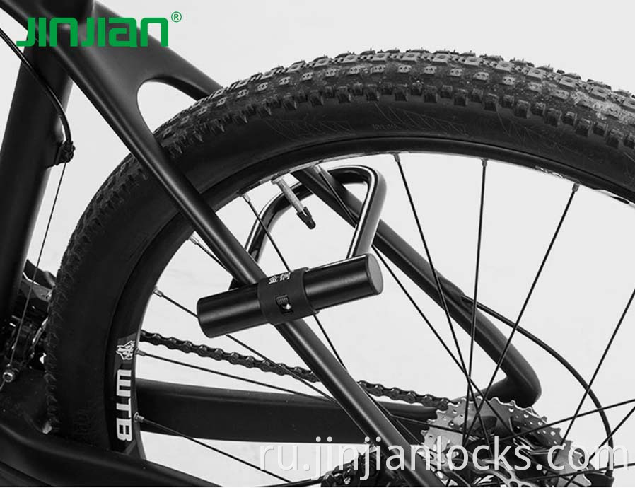 14-миллиметровый сплав с сплавом ebike u-lock u-lock u-lock u-lock Outdoor Heavy Duty Bicycle Lock